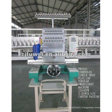 single head embroidery machine prices FW-M1501